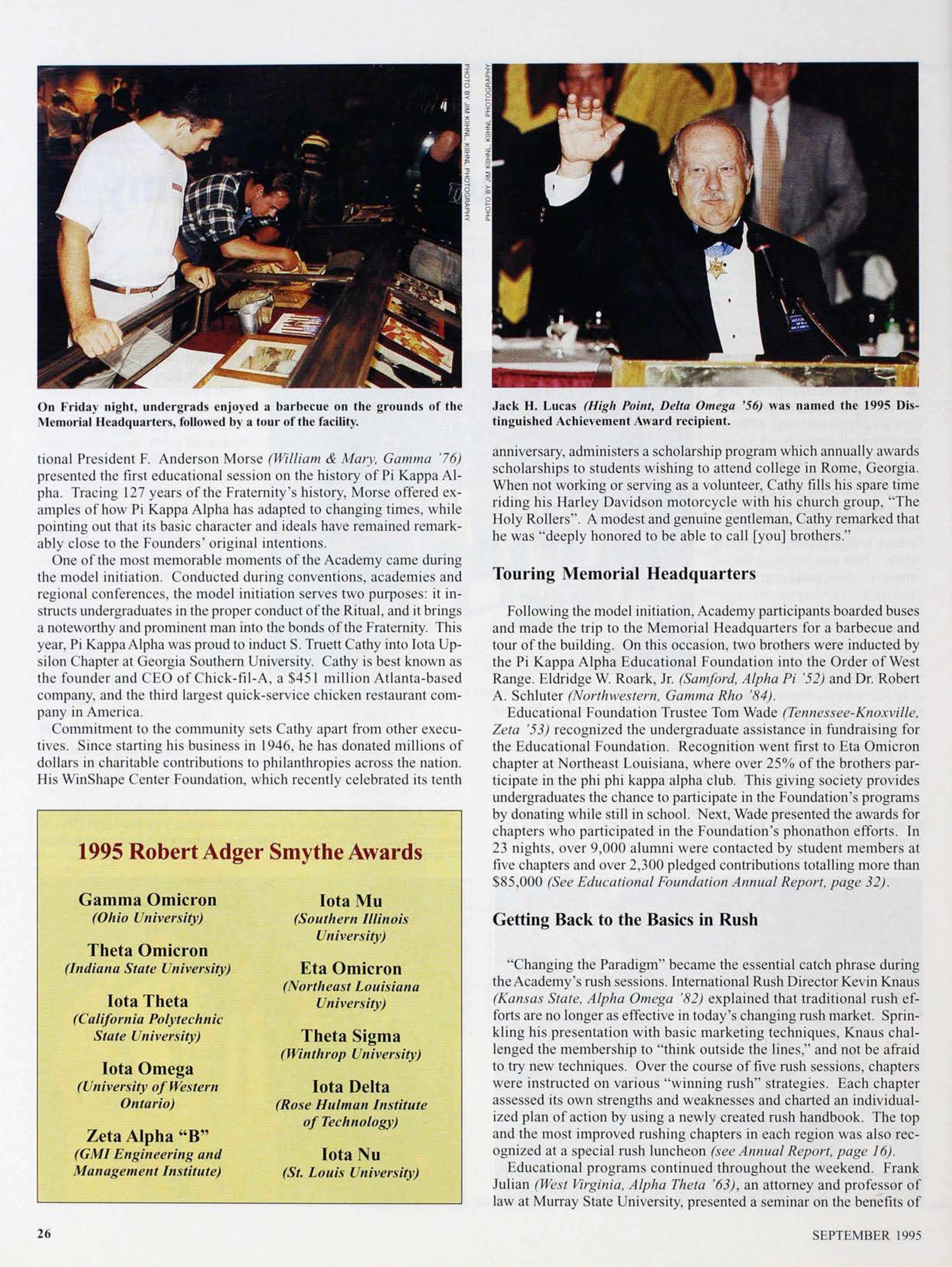 1995 Robert Adger Smythe Awards